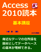 →詳細へ